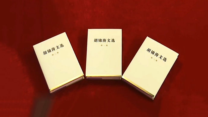 收入证明_出版社收入(2)