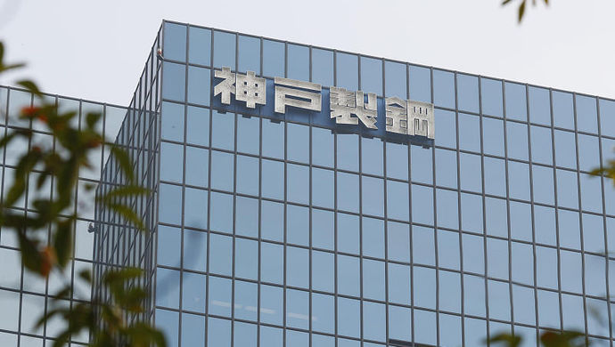 波音确认使用神户制钢问题产品 正在进行安全调查--上观