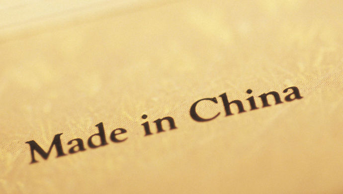 发生了什么?一向自诩业界扛把子的德国人,竟怒