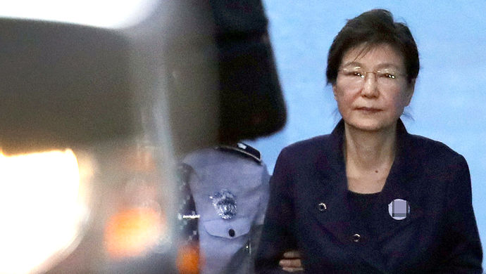 朴槿惠受审198天后首次发声 喊政治报复被批