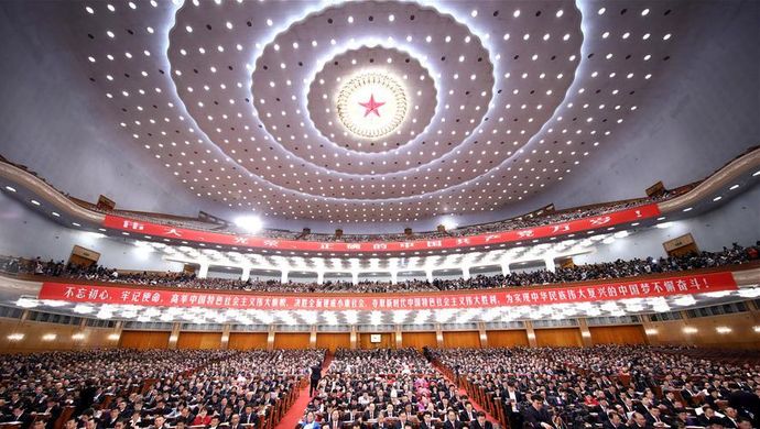 建设社会主义现代化强国,中国要干这100件大事