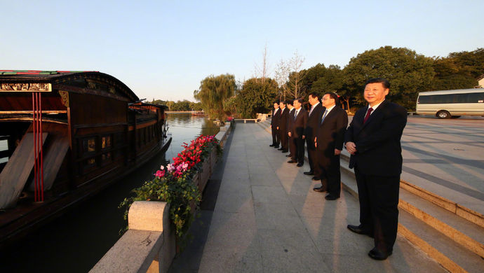 (视频一)习近平同中央政治局常委集体瞻仰中共一大会址 到浙江嘉兴瞻仰南湖红船--上观