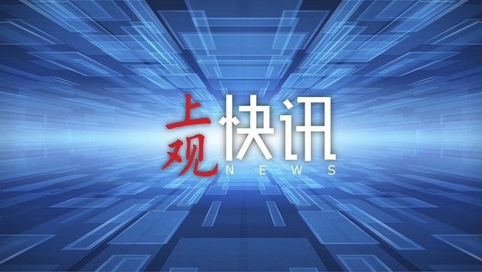 南航飞桂林航班货舱出现火警 备降长沙1名旅客