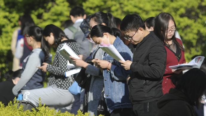 三省份启动2018年公务员招考 京考今起报名