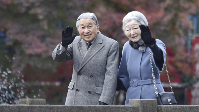 日本天皇将于2019年4月30日退位 皇太子将在