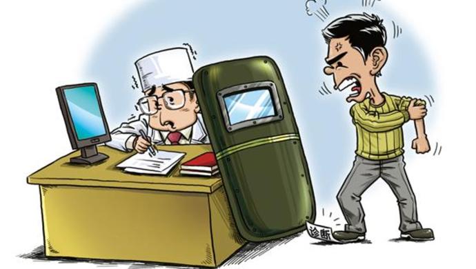 最高法发布医疗损害责任司法解释:医疗美容属