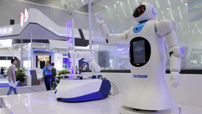 新松临港产业基地启用，2020年智能机器人年产能达23000台--上观