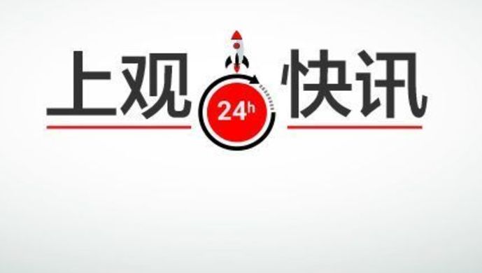 gdp增速_2017gdp预测(3)