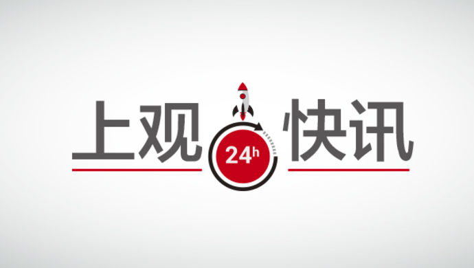 中国与世界gdp增速图_2017年中国gdp增速