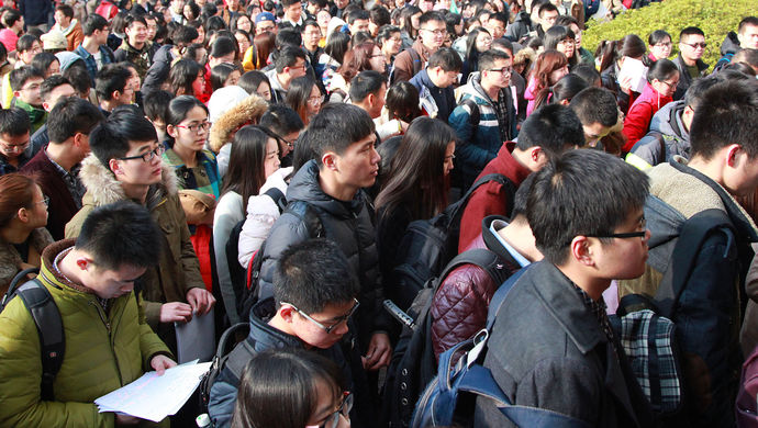 国考启动三年来最大规模补录,空缺职位2377