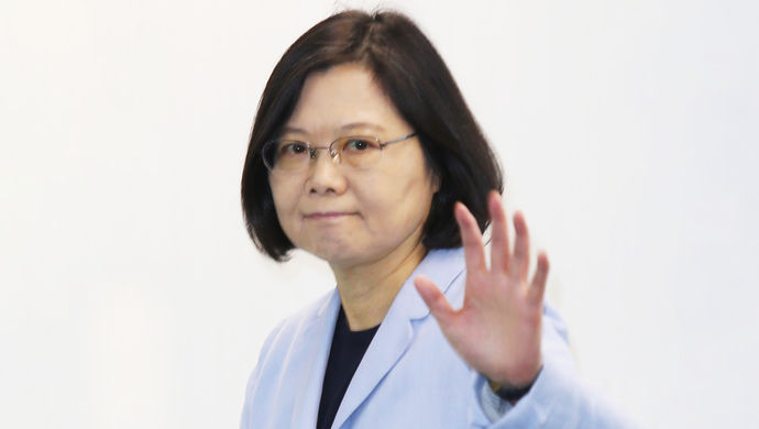 蔡英文放弃就职周年演讲 港媒:为了避开两岸论