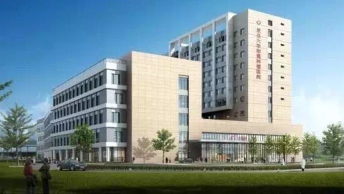 浦东将新建9家高等级医院,13个社区卫生服务中