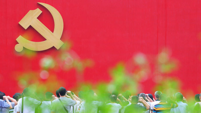 中国共产党党员总数有多少?中组部最新数据:8