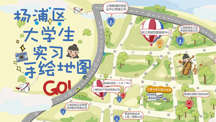 上海杨浦发布3000个大学生实习岗位,一张地图