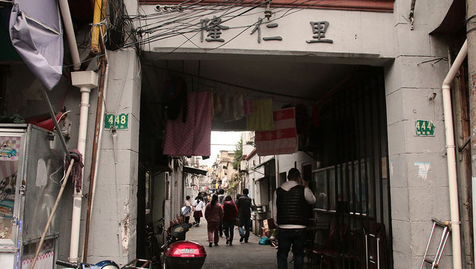 杨浦平凉西最后一块旧改基地的居民搬新家,居