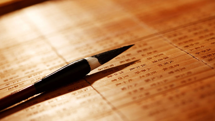 龙应台痛批台湾语文教材大减文言文:所有关心