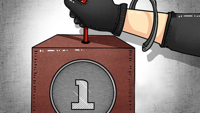 是赌博!是诈骗!监管部门对一元购业务定性--上