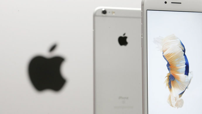 南京法院通报二手苹果手机拍出27万:2名恶作