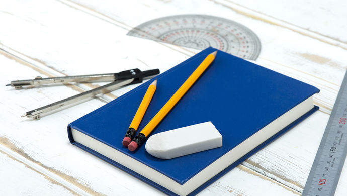 年底年初适时公布,今年继中高职、中本贯通后