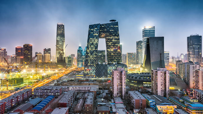 摘要:9月29日,《北京城市总体规划(2016年-2035年》发布,一图看懂20年