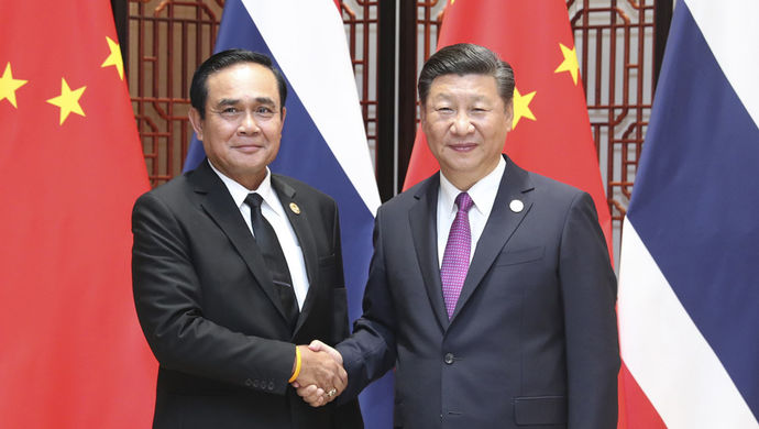 习近平会见泰国总理巴育--上观