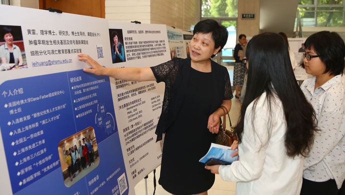 冷餐会前,34个本科生挑40个研究生导师,什么专