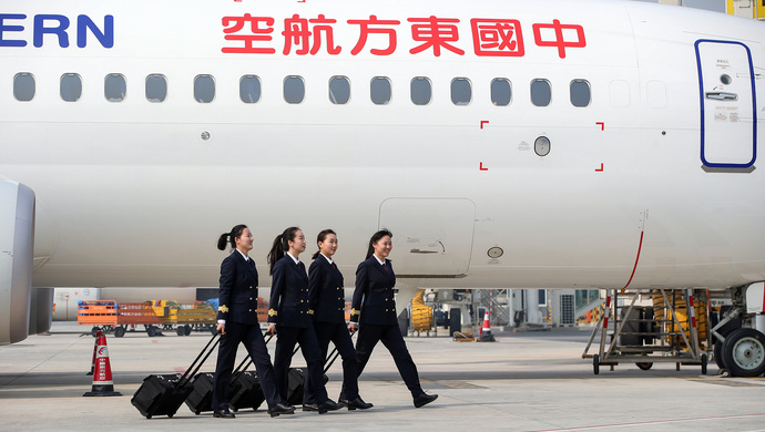 中国东方航空集团公司完成公司制改制并正式更