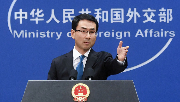 耿爽:中方诚意满满 美方怒气冲冲 在11月19日外交部例行记者会上