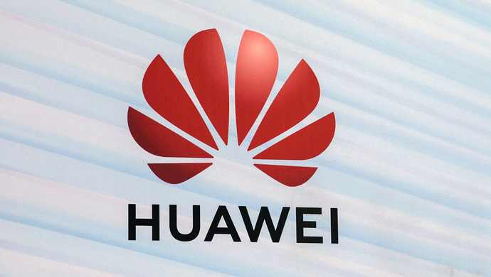 想要全面禁止华为?英国电信运营正确保华为设备库存是否充足
