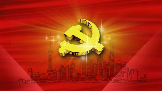 摘要:上海作为党的诞生地和红色文化发源地,有着得天独厚的资源优势.