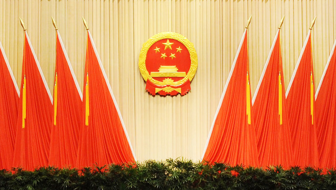 据悉,上海市第十五届人民代表大会第三次会议将于2020年1月15日召开,1