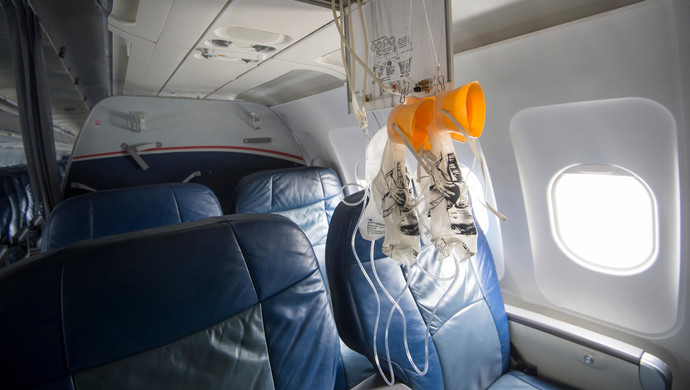 7月8日,网传上海航空fm9340航班飞行途中氧气面罩释放,飞机备降在长沙