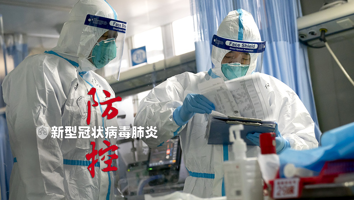 摘要:2020年1月25日0-24时,浙江省报告新型冠状病毒感染的肺炎新增