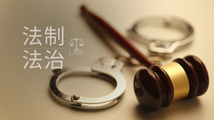 惩戒少年杀人犯，14岁不再是挡箭牌！