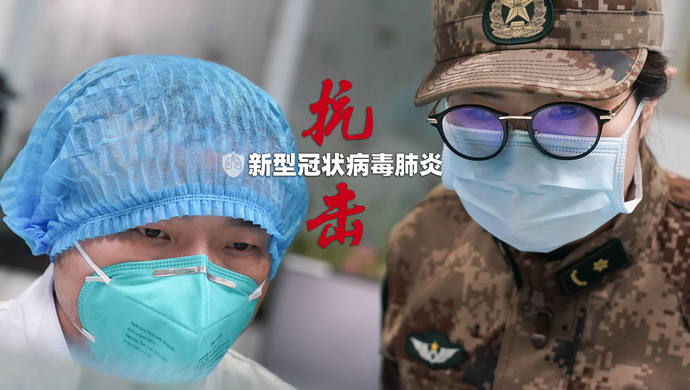 疫情发生后,湖北省把疫情防控工作作为当前头等大事.
