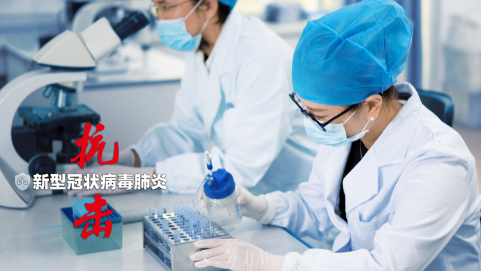 无症状新冠感染者研究：传染期最长超29天