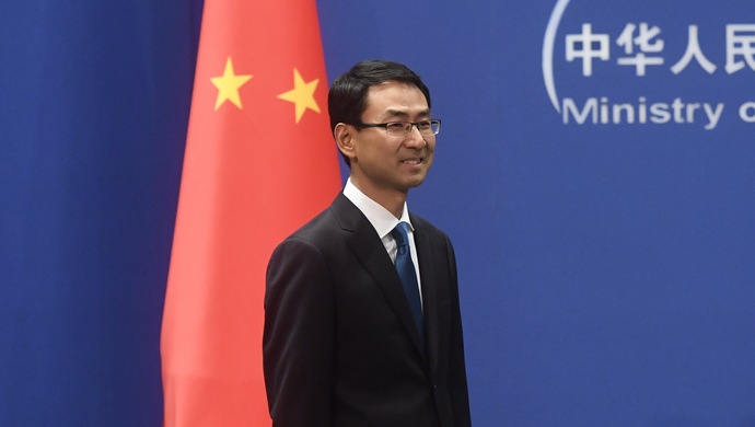 正式耿爽正式履职中国常驻联合国副代表