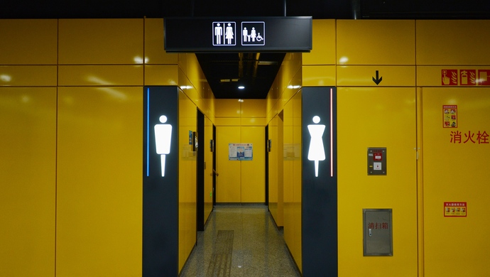 2021年上海地铁最美厕所出炉就在今年新开通的线路上
