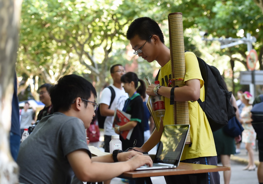 青涩的大学一年级.