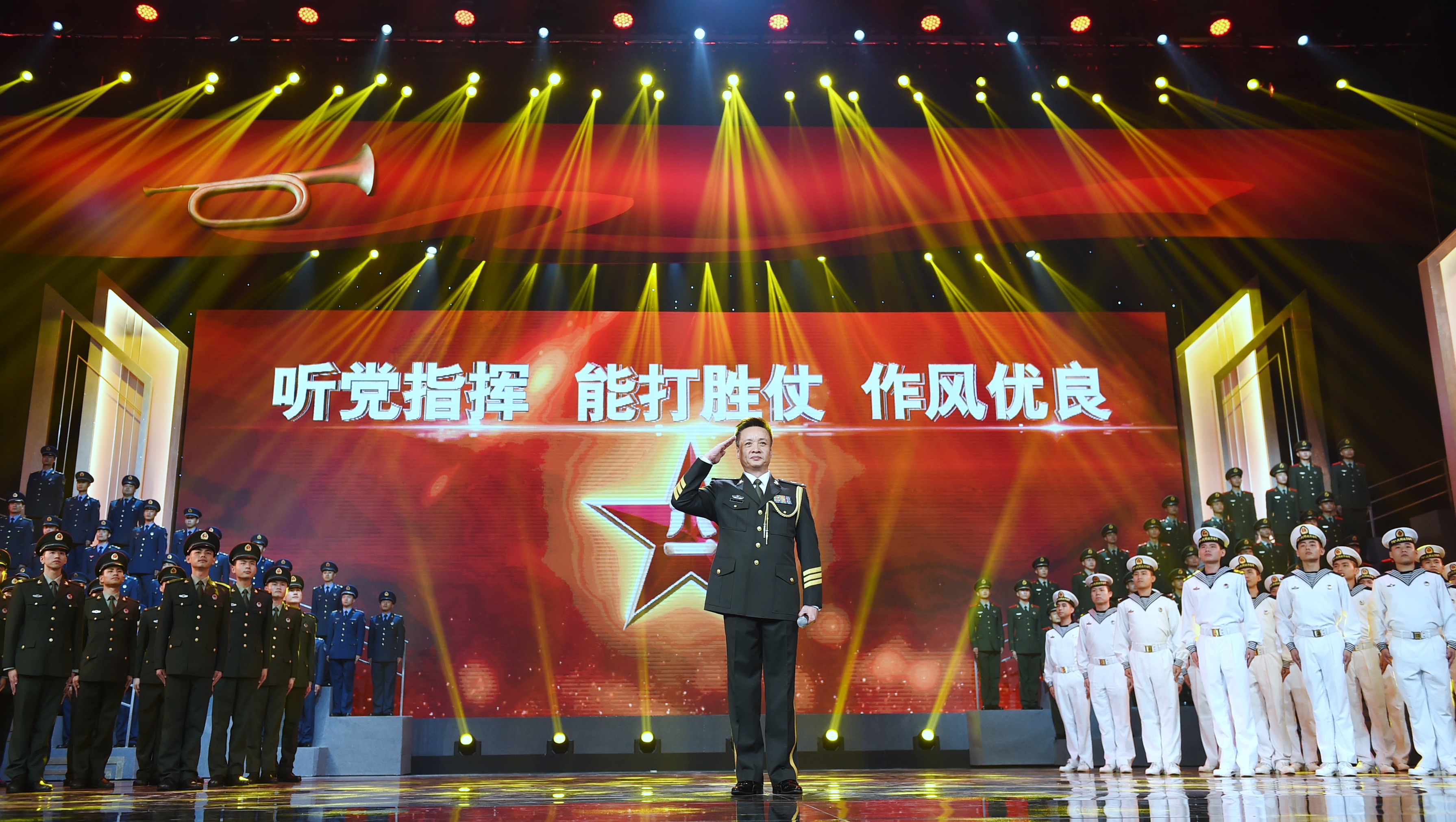 辉历史、传承红色基因 上海市庆祝中国人民解