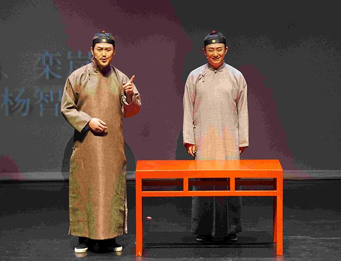 时隔十八年,这出相声剧又回到了上海