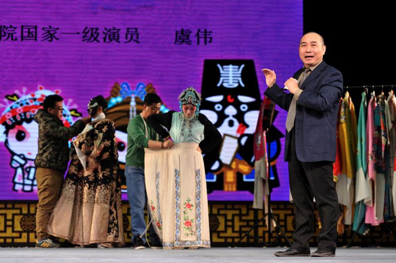 上海京剧院“小京继人”国粹艺术传承主题活动