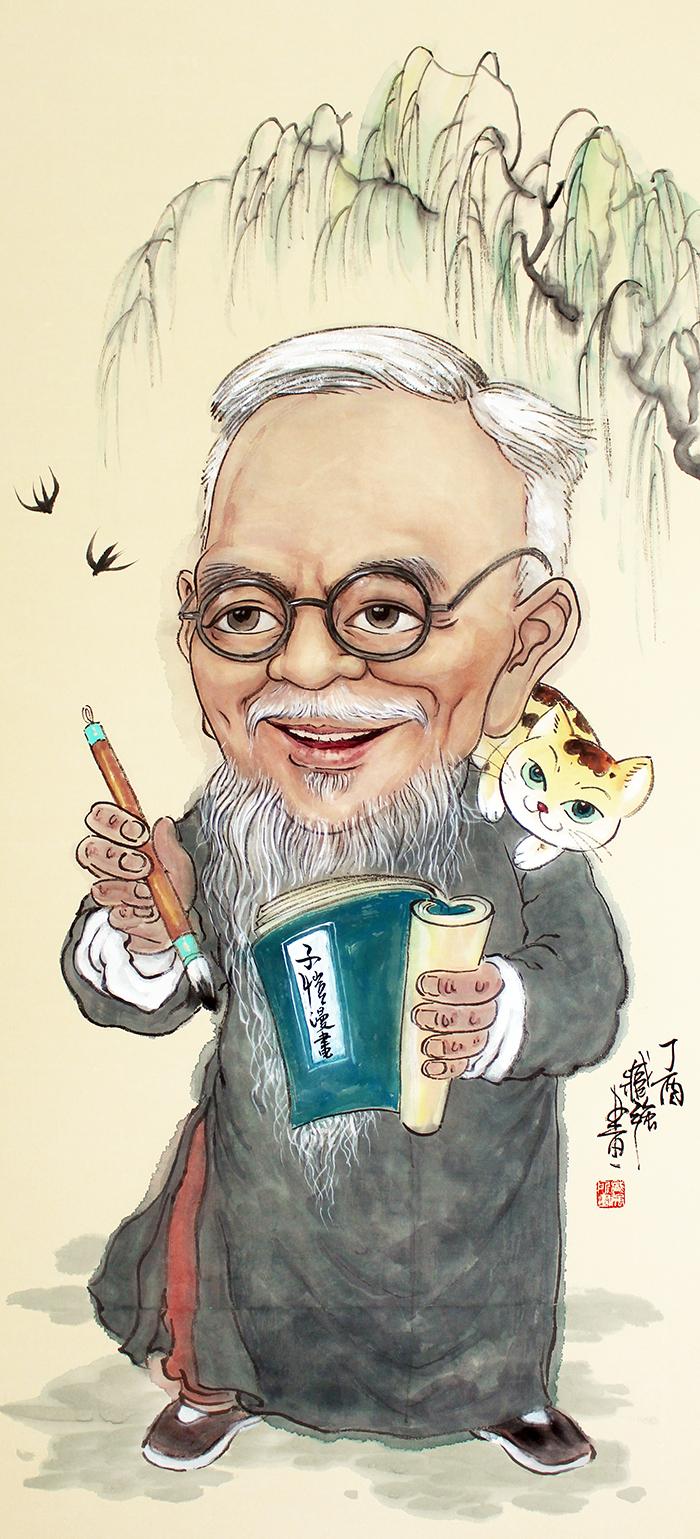 丰子恺张大千齐白石