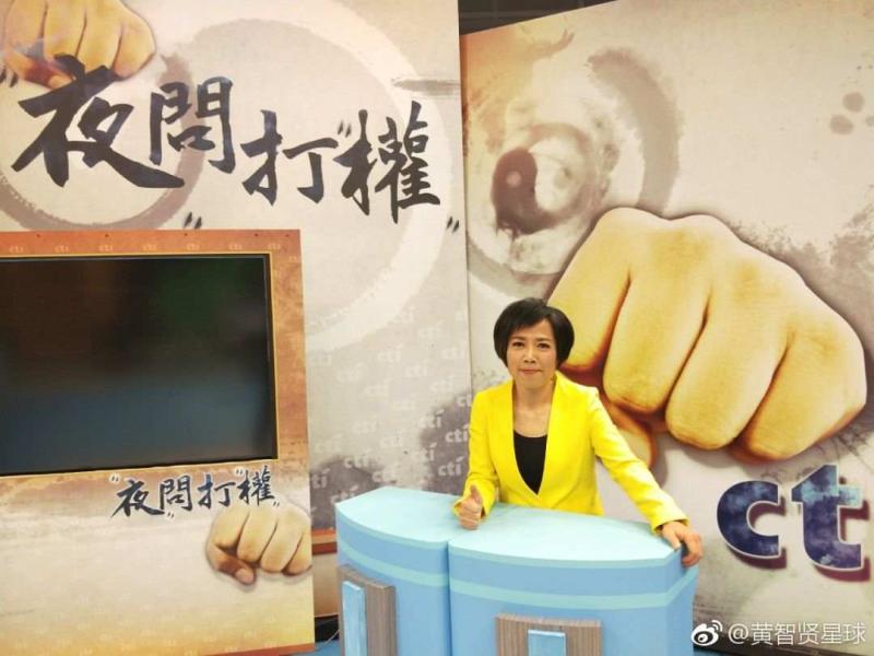 怒怼彭斯演讲的台湾名嘴:我觉得我得帮我们中国讲点话