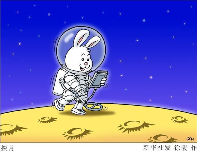 助力嫦娥探月的发明已用于地铁京沪企业展示安全领域成果
