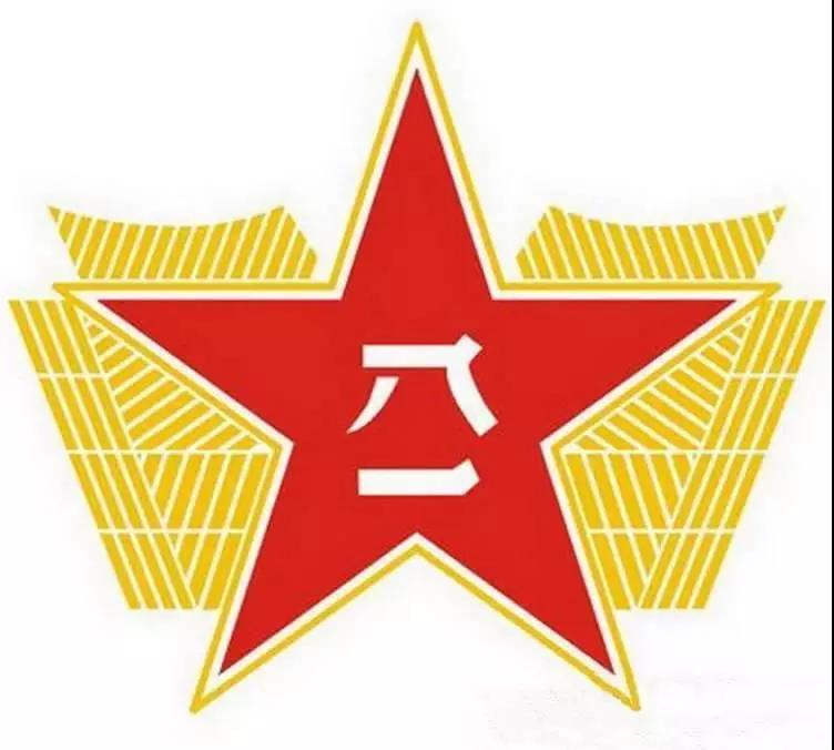 中国人民解放军空军军徽 空军军旗