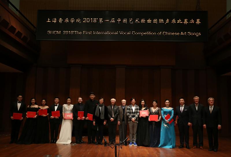 摘要:首届中国艺术歌曲国际声乐比赛精彩连连.
