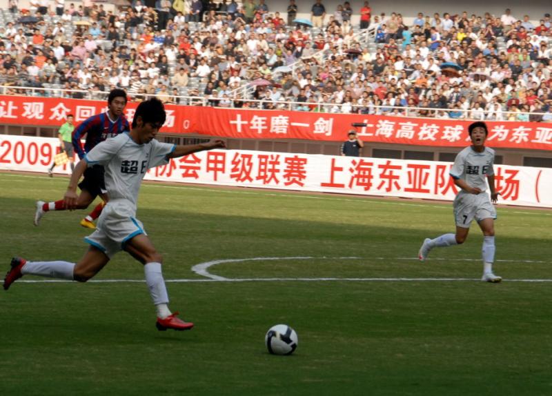 赣超联赛官网_江西省城市足球顶级赛事赛程表+直播+积分榜一站掌握！聚焦·地区产业合作（二）丨纵深推进区域协调发展 发挥比较优势互济共赢