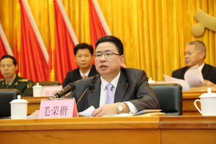 被"内鬼"当庭举报的市委书记,有了新消息