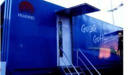 一位前华为人亲历的华为手机发展史:最牛产品是如何炼成的